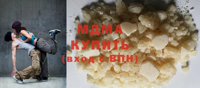 МДМА crystal  мориарти как зайти  Аксай  даркнет сайт 